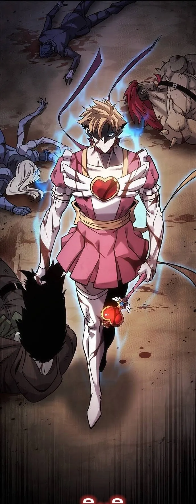What a Bountiful Harvest, Demon Lord! ตอนที่ 21 หน้า 27