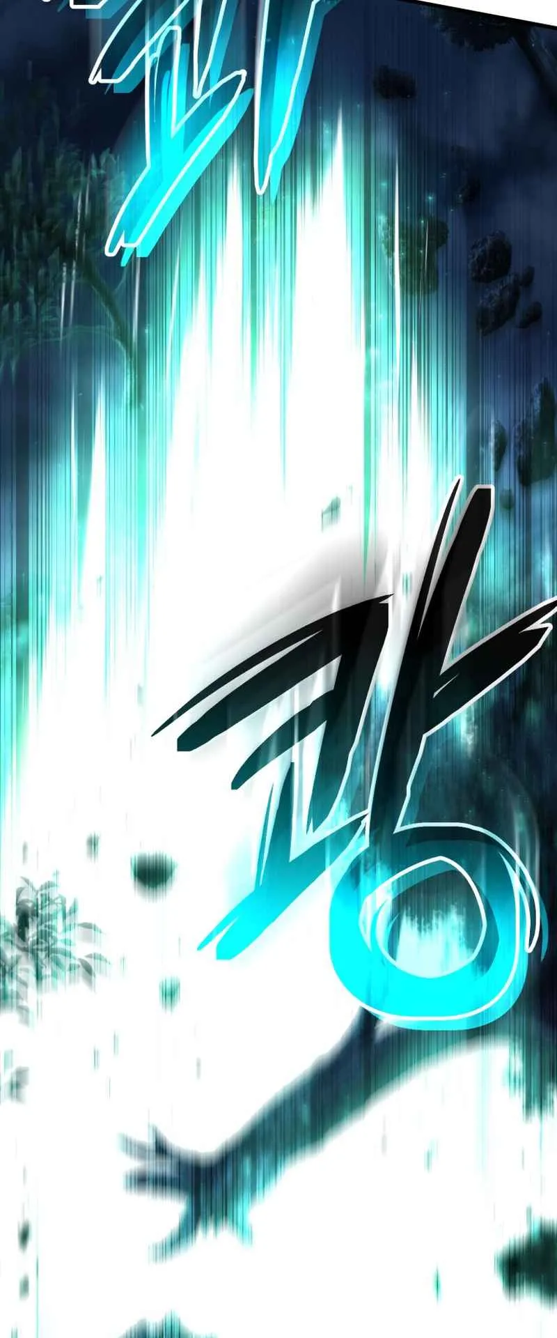 The Fox-Eyed Villain of the Demon Academy ตอนที่ 2 หน้า 42