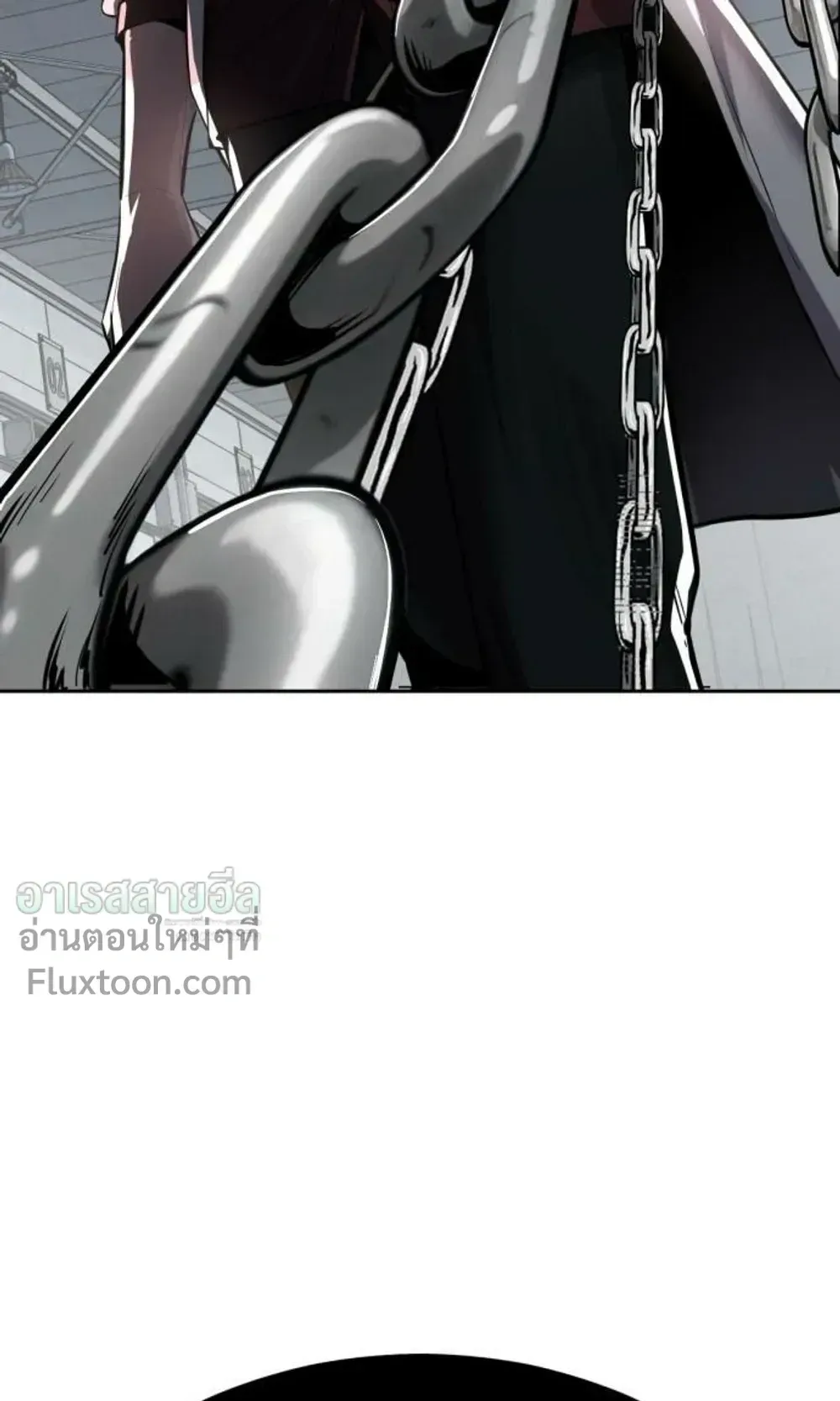 Resurrection Boy ตอนที่ 26 หน้า 50