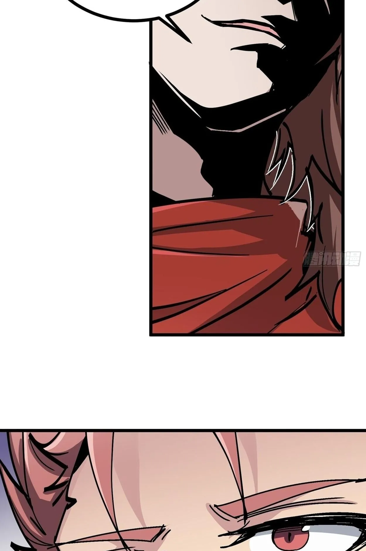 Immortal Fairy, Please Listen to My Explanation ตอนที่ 15 หน้า 80