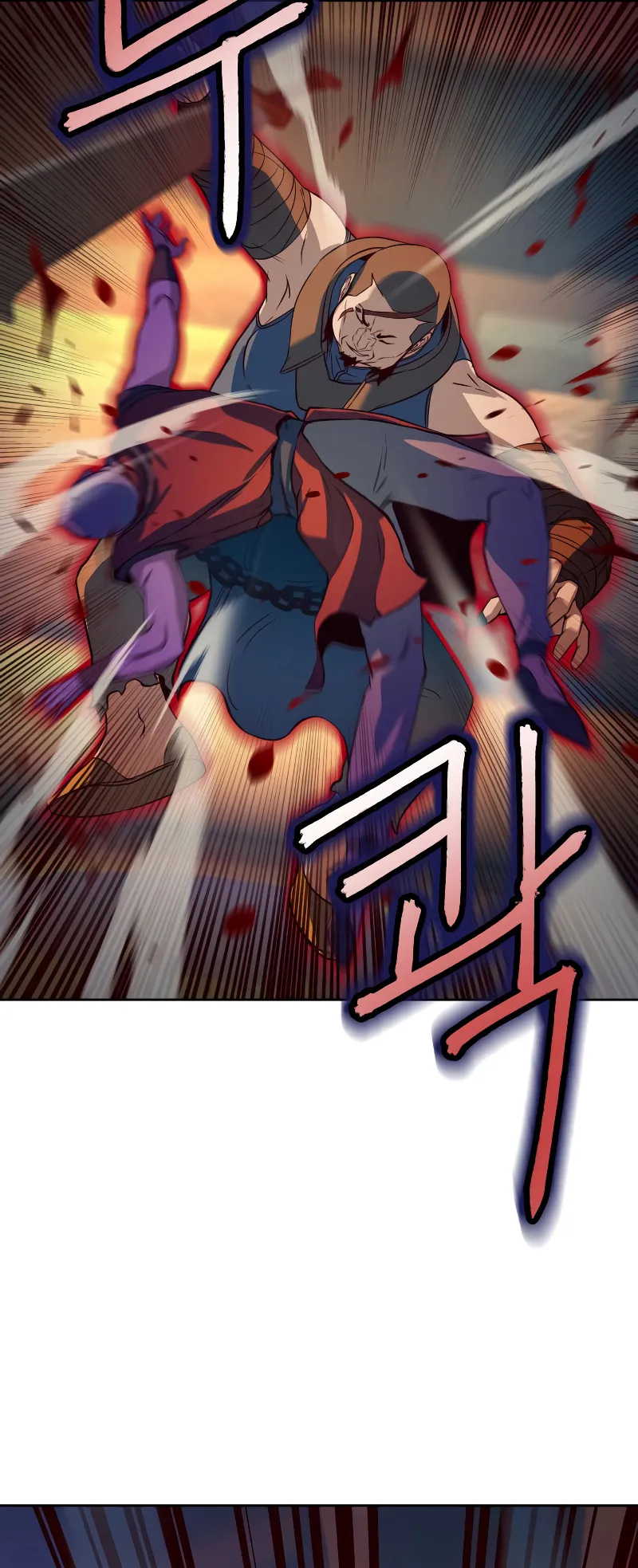 Sword Fanatic Wanders Through The Night ตอนที่ 5 หน้า 96