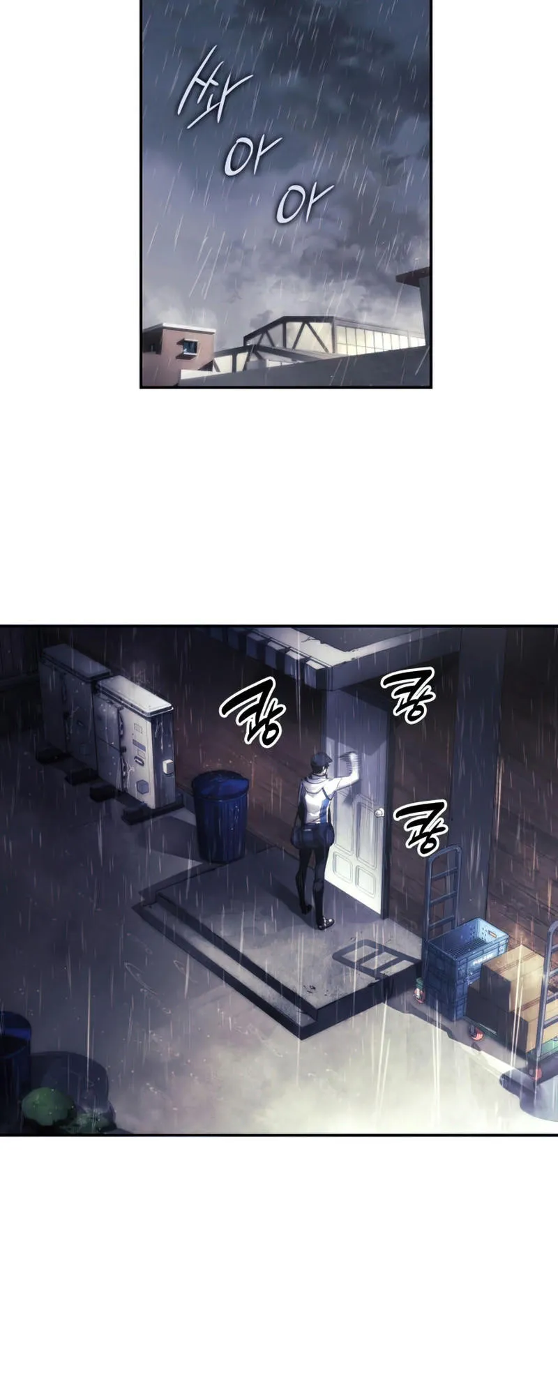 The Boundless Necromancer ตอนที่ 1 หน้า 38