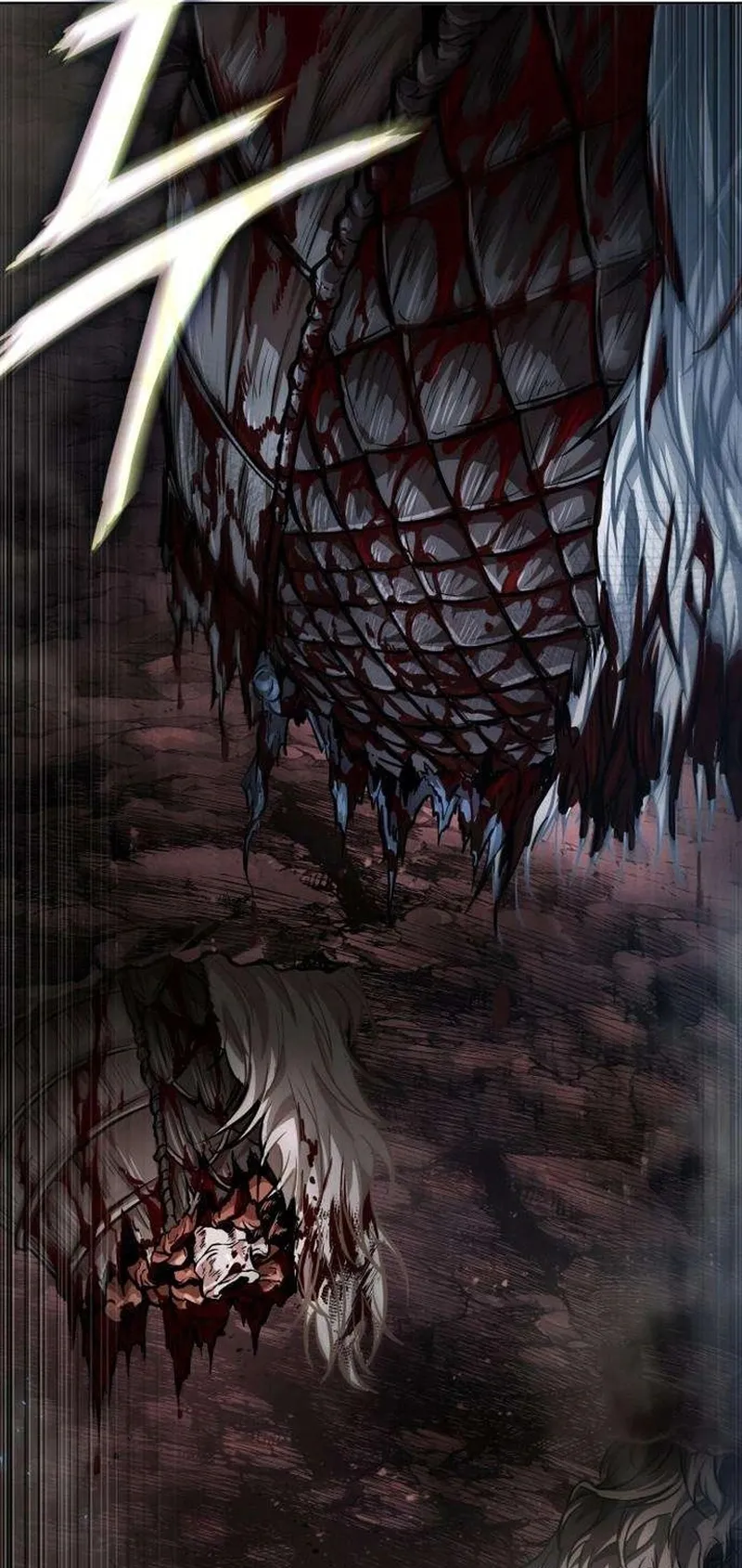 Nano Machine Chapter 264 หน้า 11