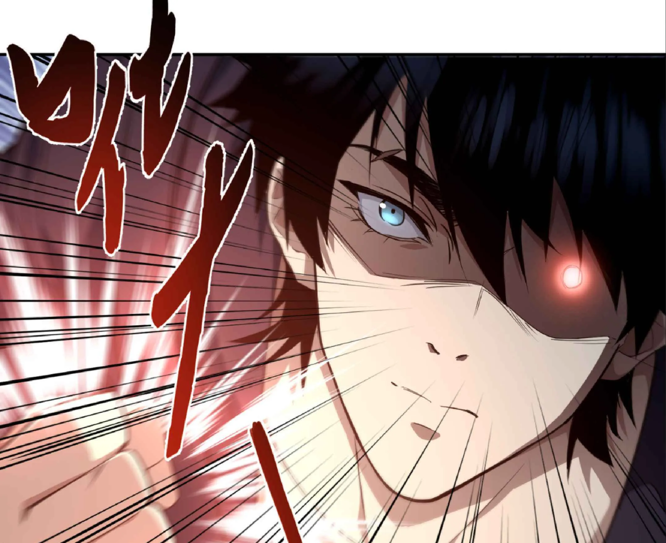 High Martial Arts: Sweeping Through Three Thousand ตอนที่ 2 หน้า 147
