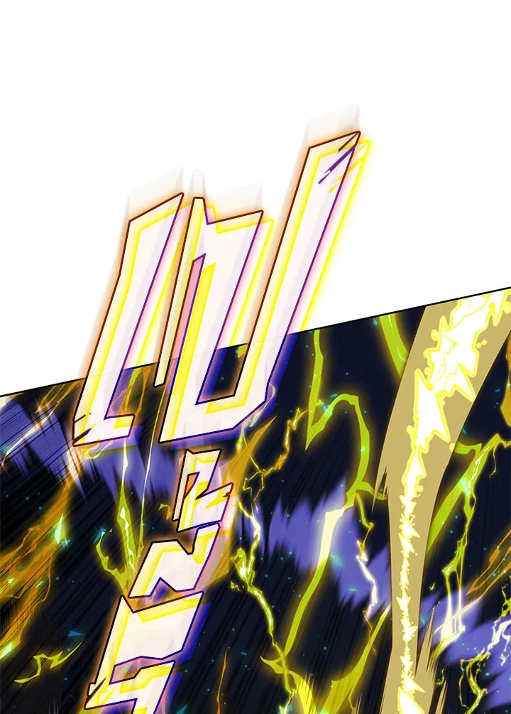 Overgeared ตอนที่ 269 หน้า 113