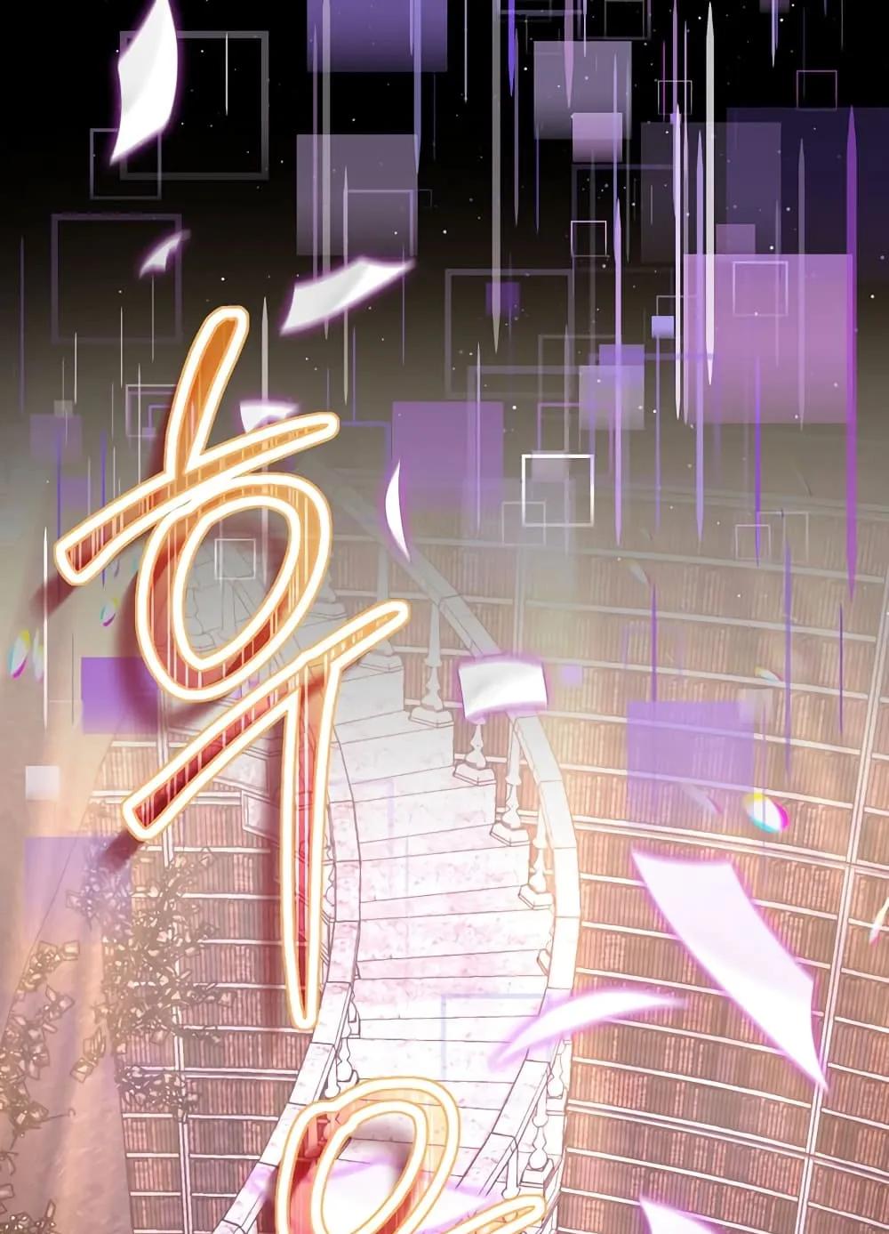 Return of the Sword God-Rank Civil Servant ตอนที่ 8 หน้า 55