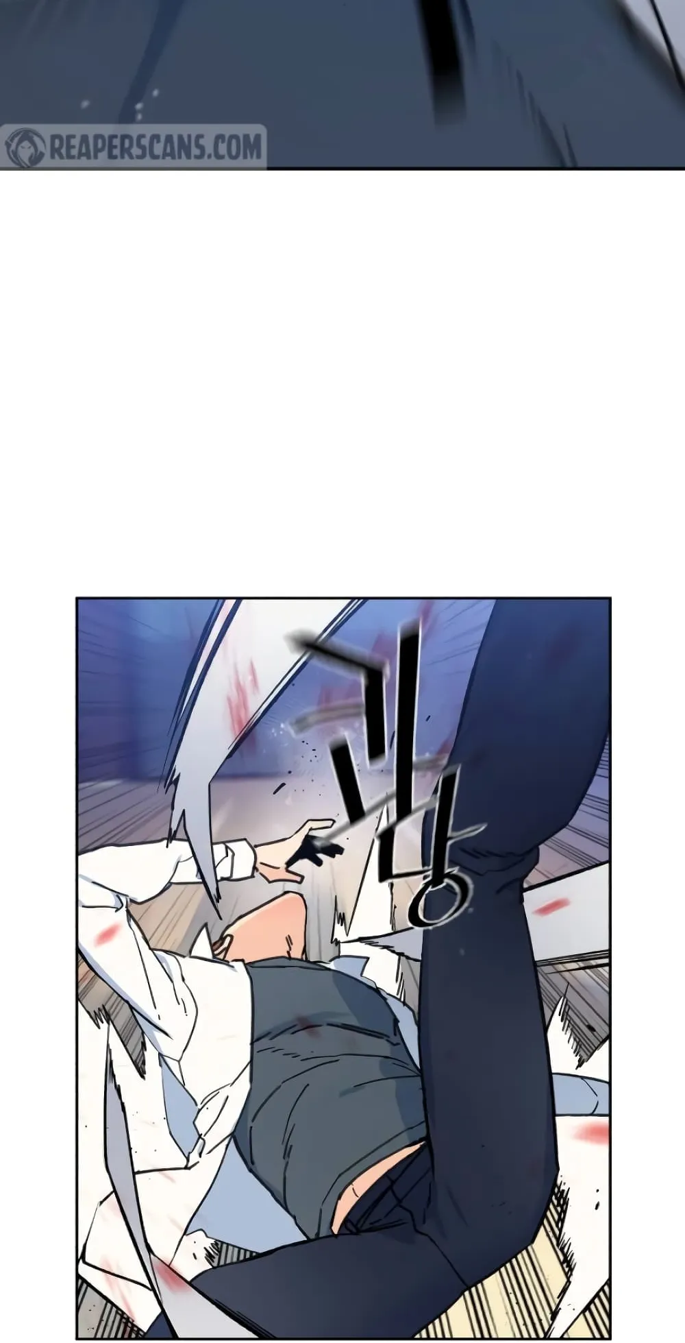 Mercenary Enrollment ตอนที่ 4 หน้า 17