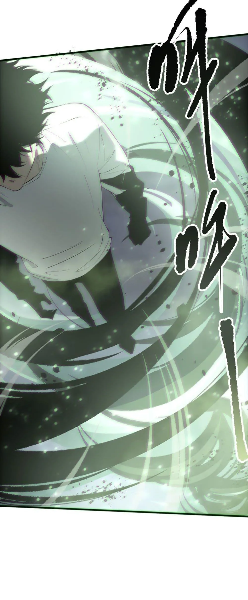 Disastrous Necromancer ตอนที่ 167 หน้า 21