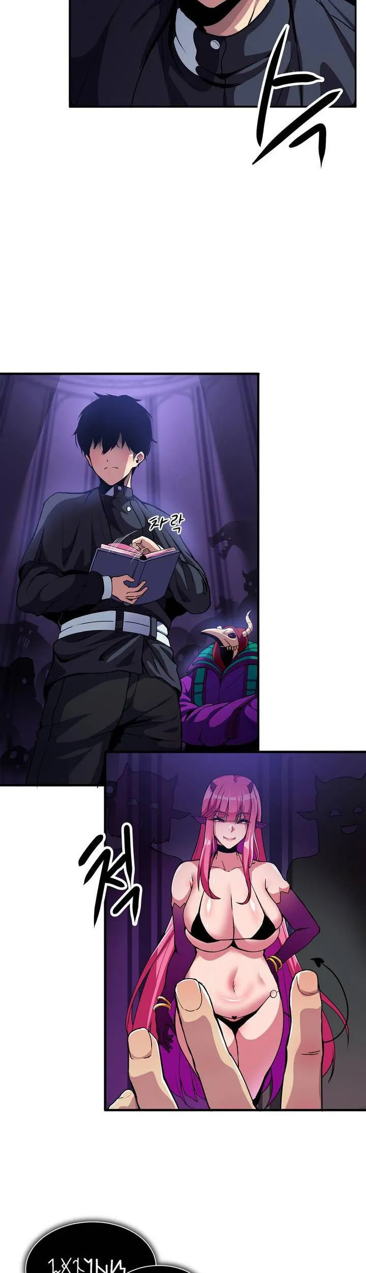 Isekai Fall of the Hero ตอนที่ 1 หน้า 38
