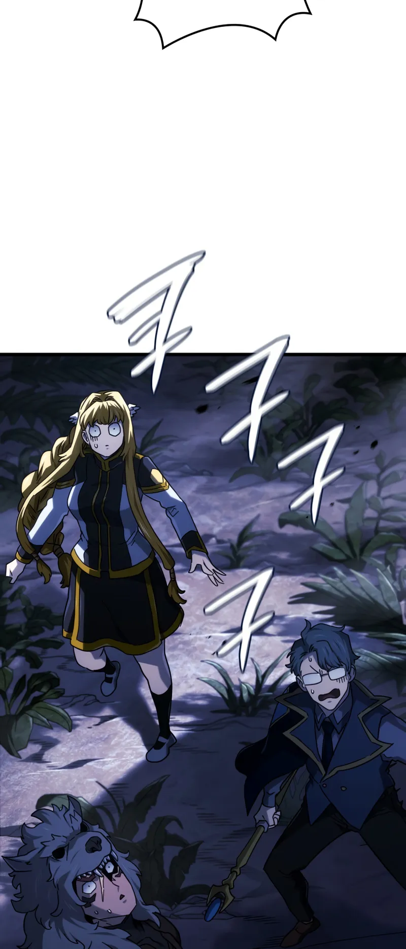 Revenge of the Iron-Blooded Sword Hound ตอนที่ 118 หน้า 96