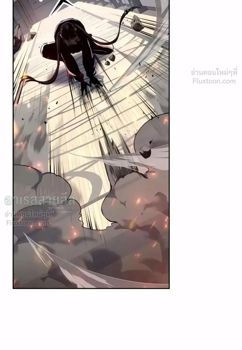 Resurrection Boy ตอนที่ 33 หน้า 52