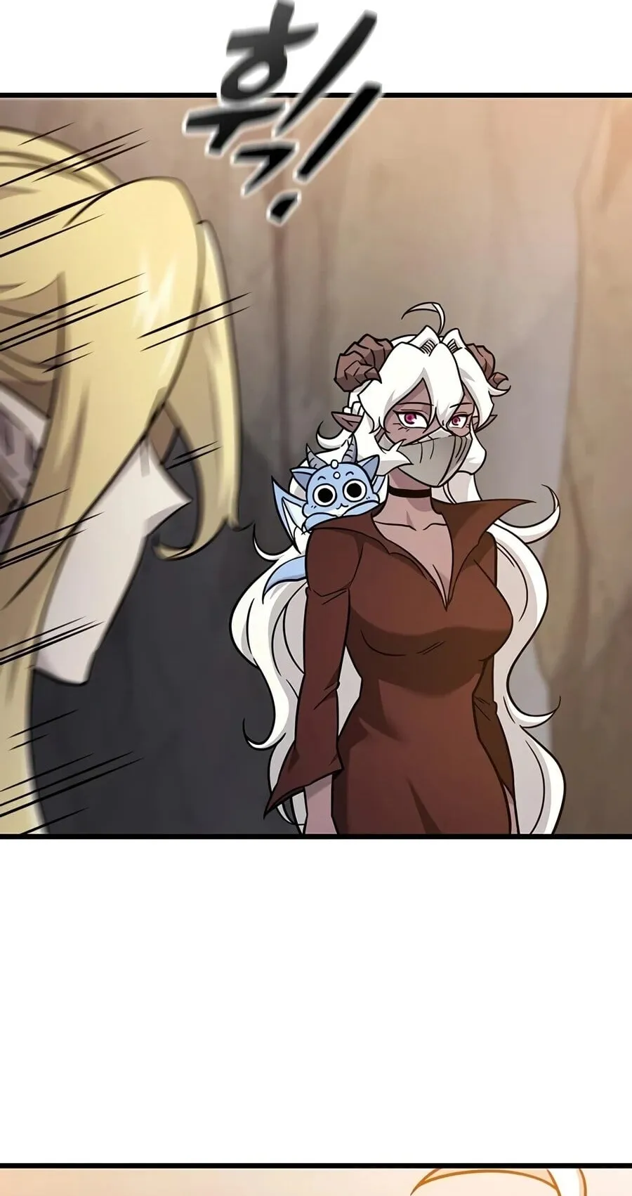 What a Bountiful Harvest, Demon Lord! ตอนที่ 71 หน้า 92
