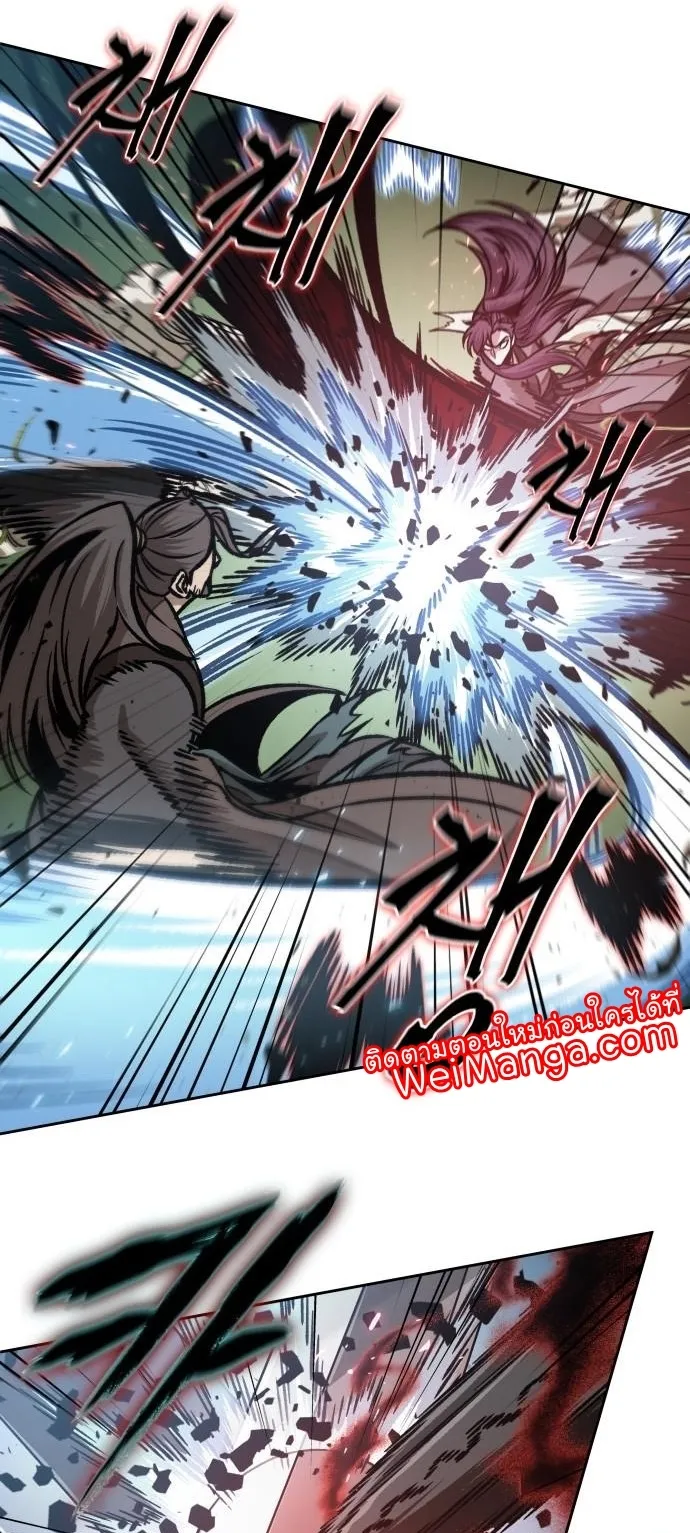 Nano Machine Chapter 176 หน้า 41