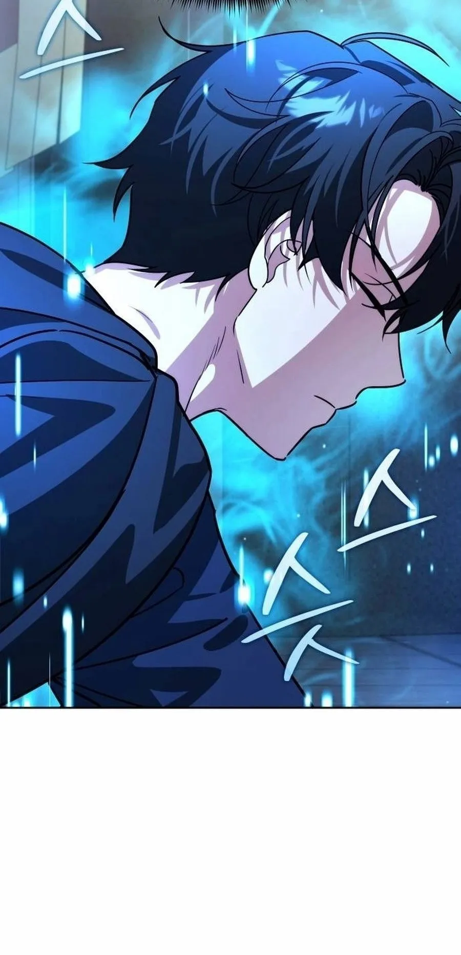 Sovereign of the Infinite Clones ตอนที่ 15 หน้า 31