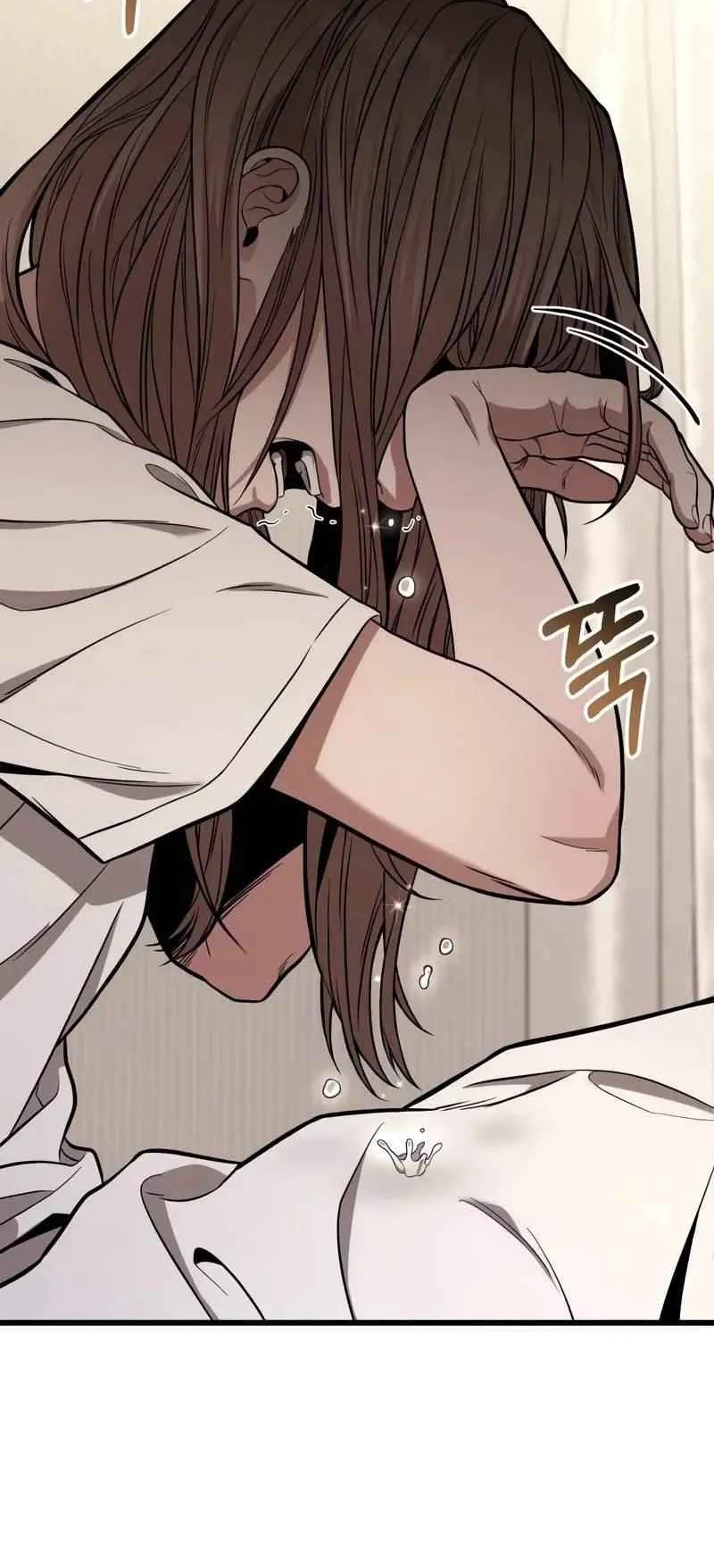 Absolute Person in Every Corner ตอนที่ 13 หน้า 41