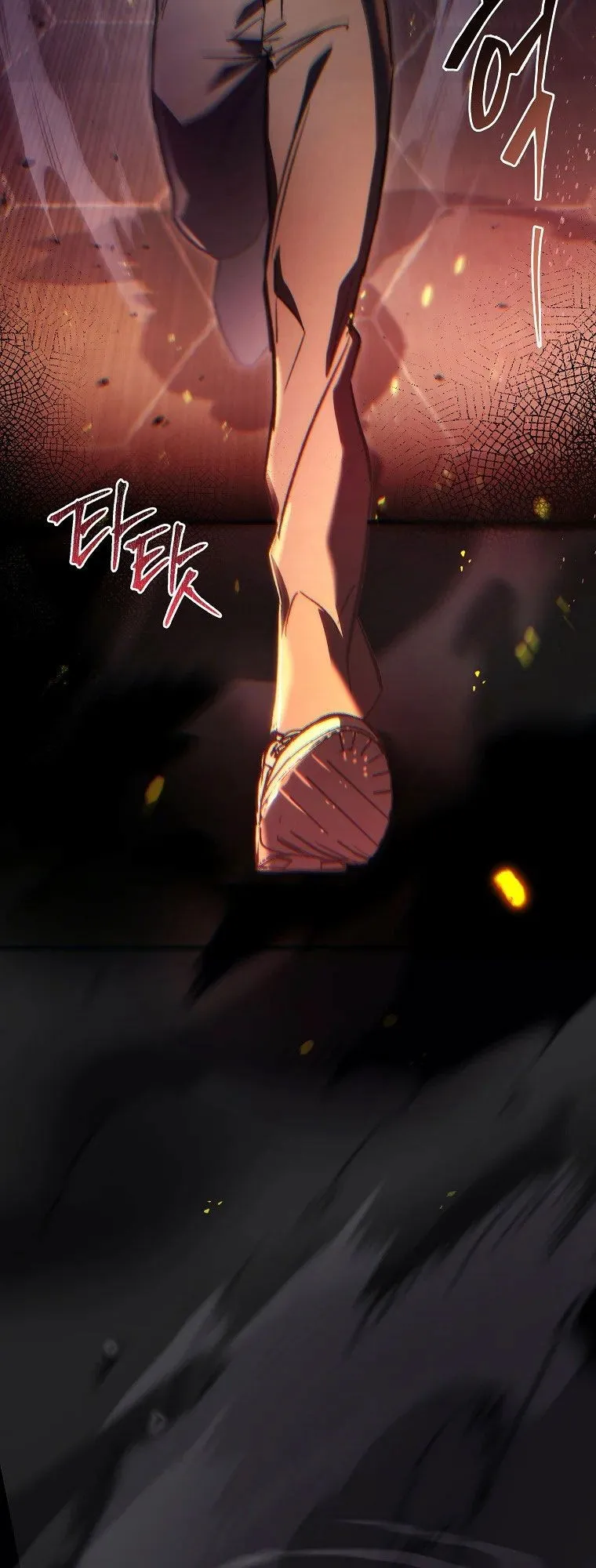 The Genius Blacksmith’s Game ตอนที่ 2 หน้า 52