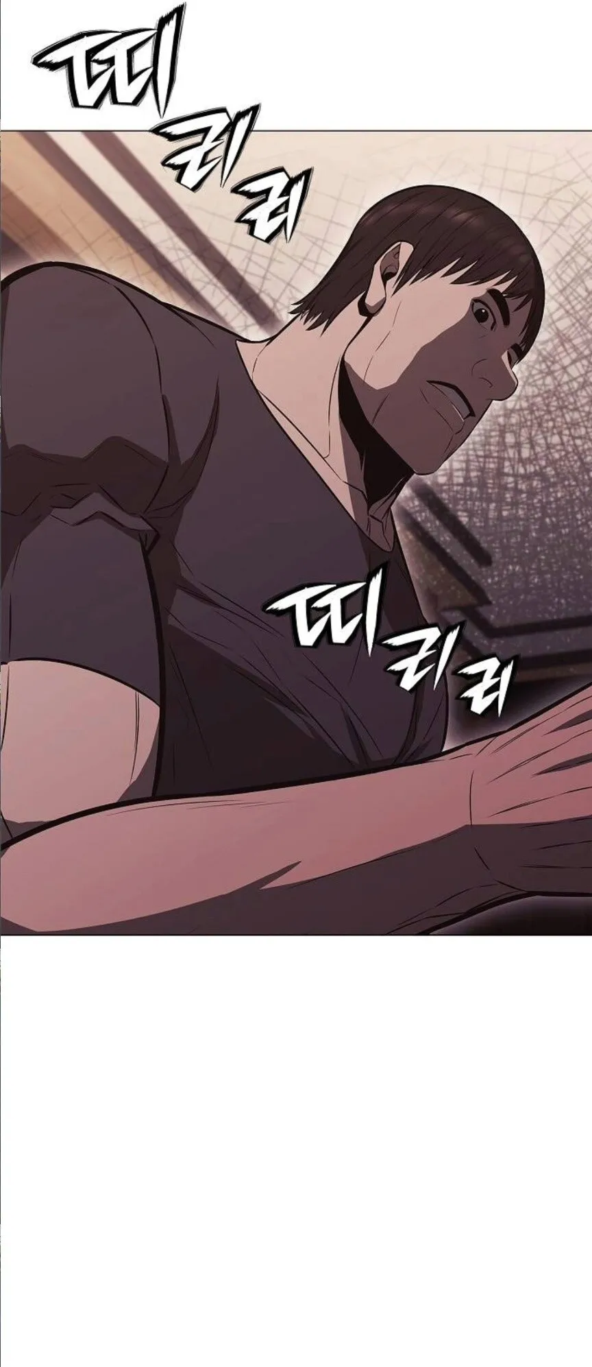 The Former Mercenary’s Life as a Prosecutor ตอนที่ 7 หน้า 35