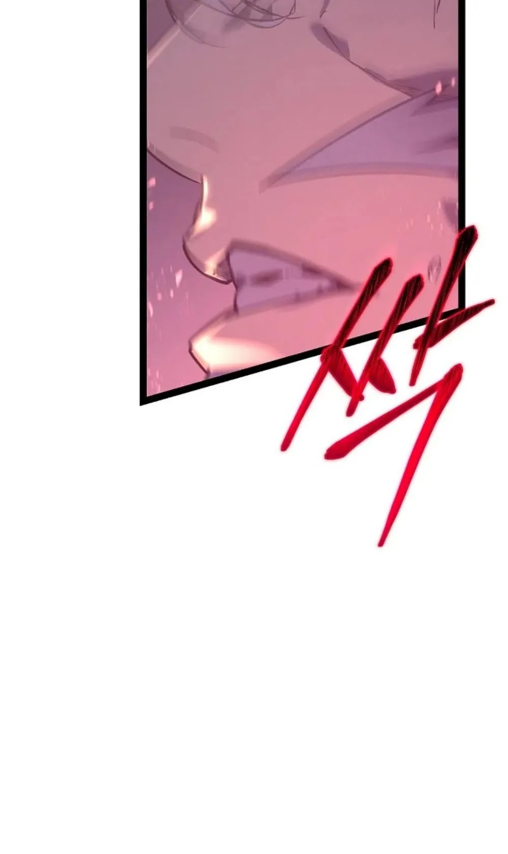 Regressing as the Reincarnated Bastard of the Sword Clan ตอนที่ 4 หน้า 23