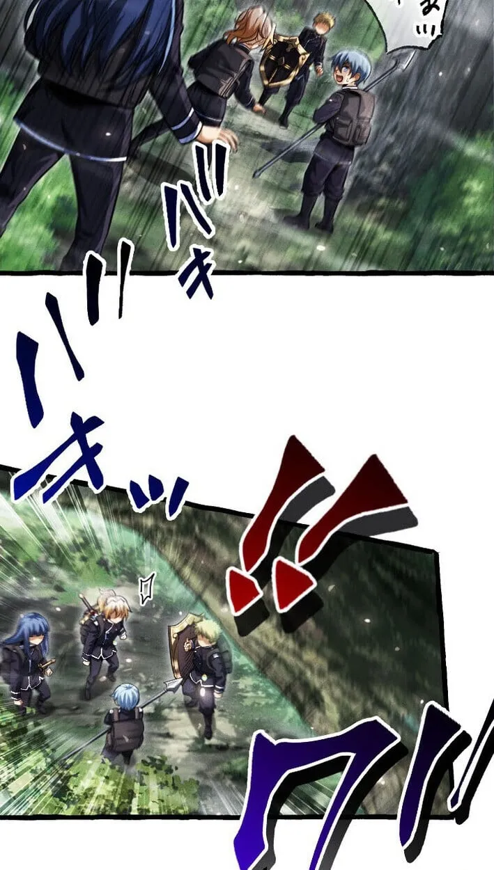 Return of the First Patriarch: The Strongest Reincarnates into His Descendant 1000 Years Later ตอนที่ 13 หน้า 49