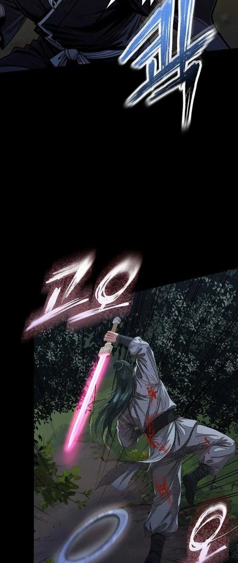 The Divine Sword of the Demonic Path ตอนที่ 9 หน้า 5