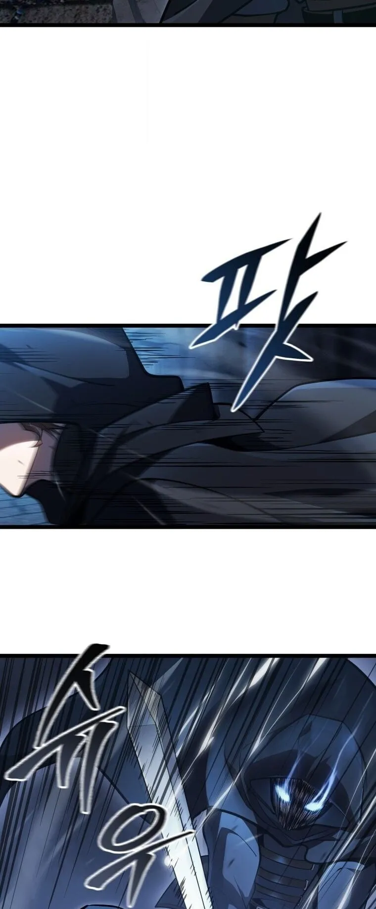 A Dragonslayer’s Peerless Regression ตอนที่ 56 หน้า 31
