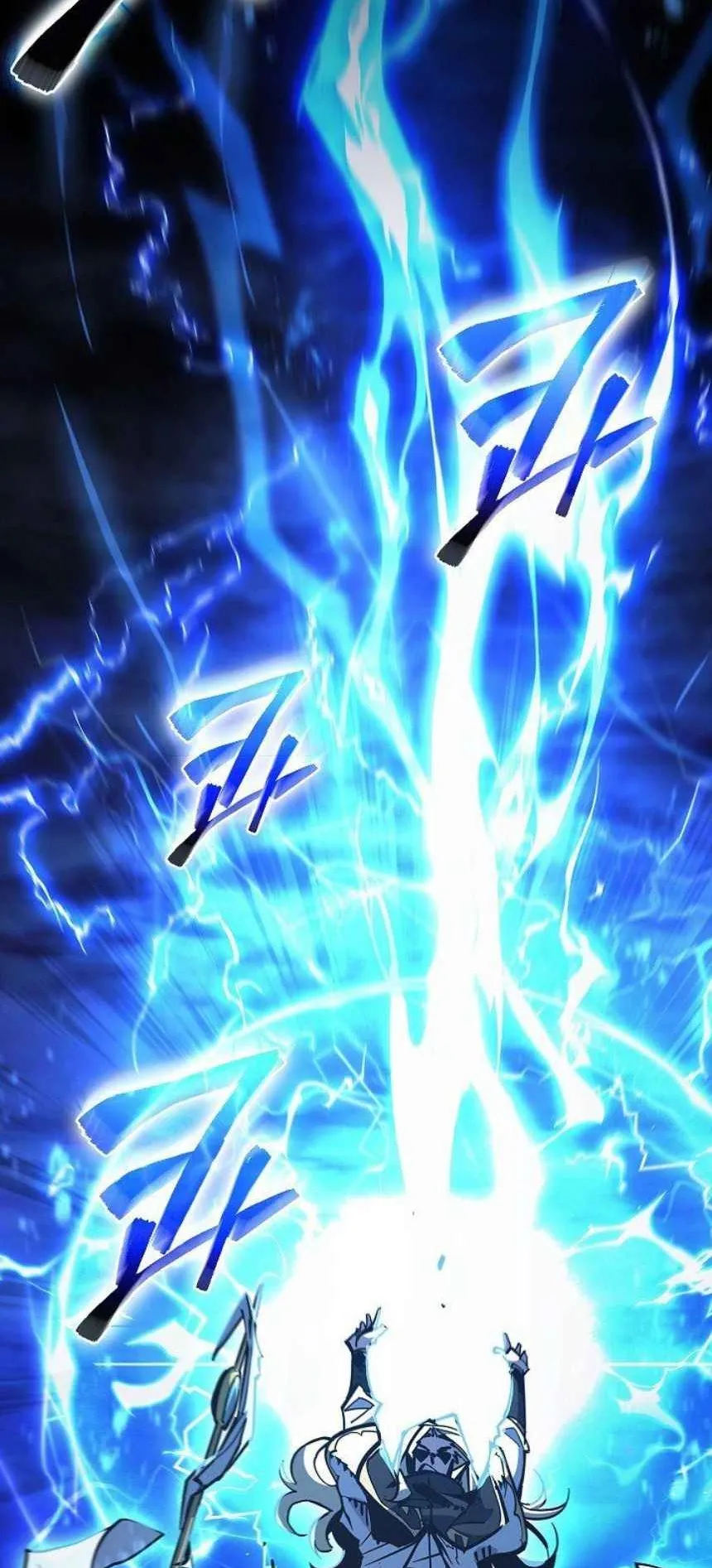 World’s Strongest Survivor ตอนที่ 8 หน้า 14