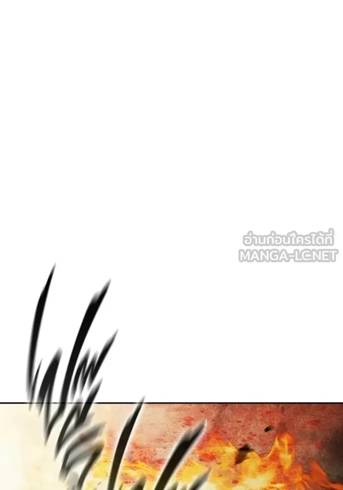 Juvenile Prison ตอนที่ 86 หน้า 207