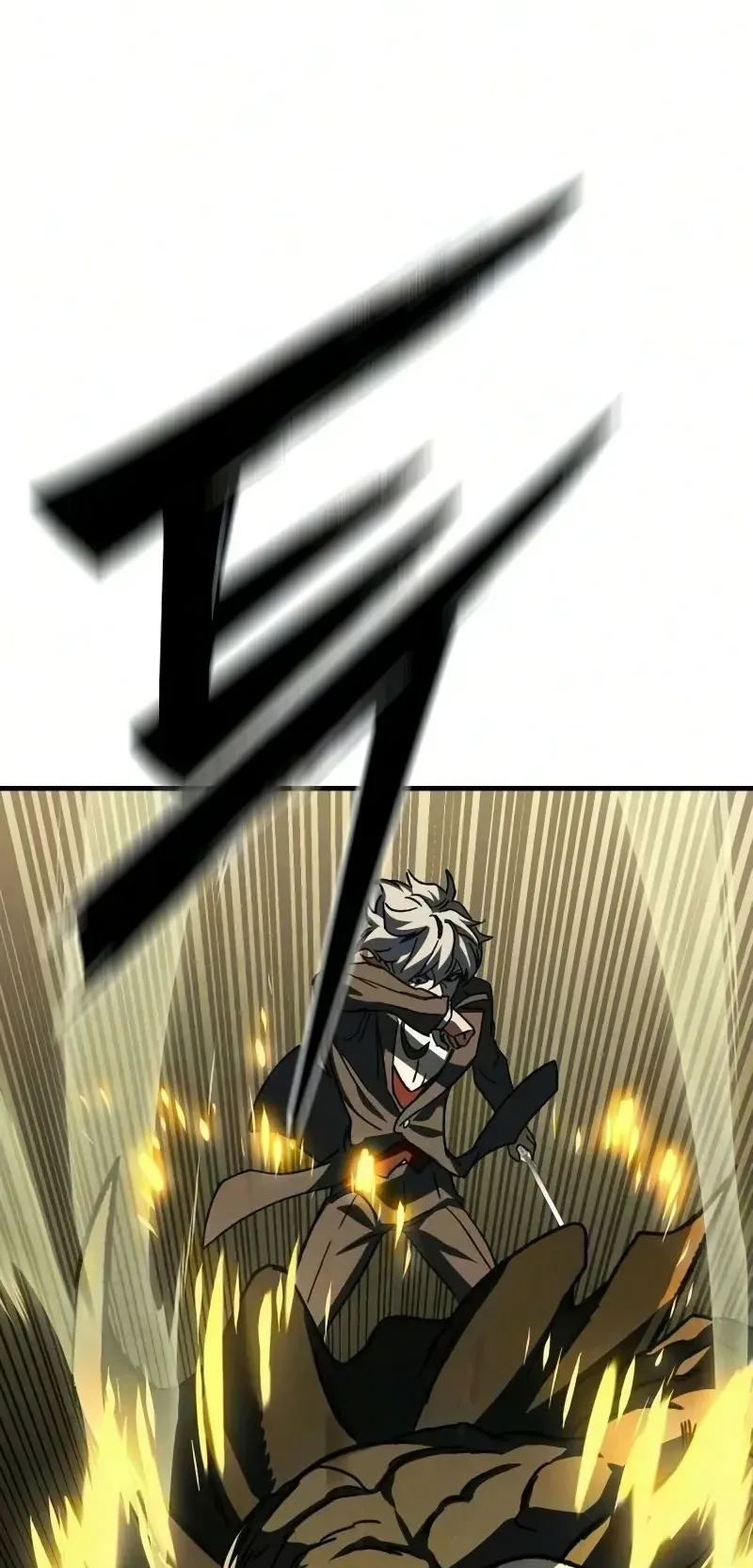 Sword of the Undying ตอนที่ 4 หน้า 121