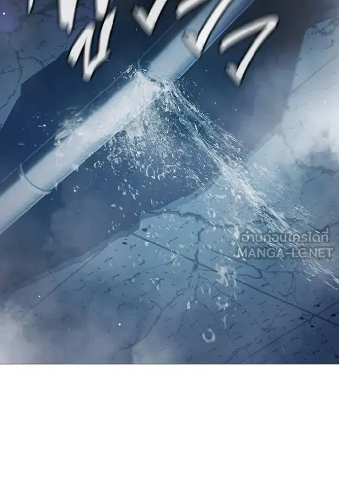 Juvenile Prison ตอนที่ 53 หน้า 173