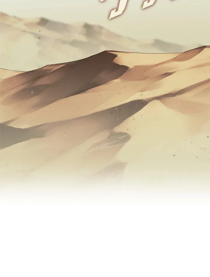 Overgeared ตอนที่ 242 หน้า 180