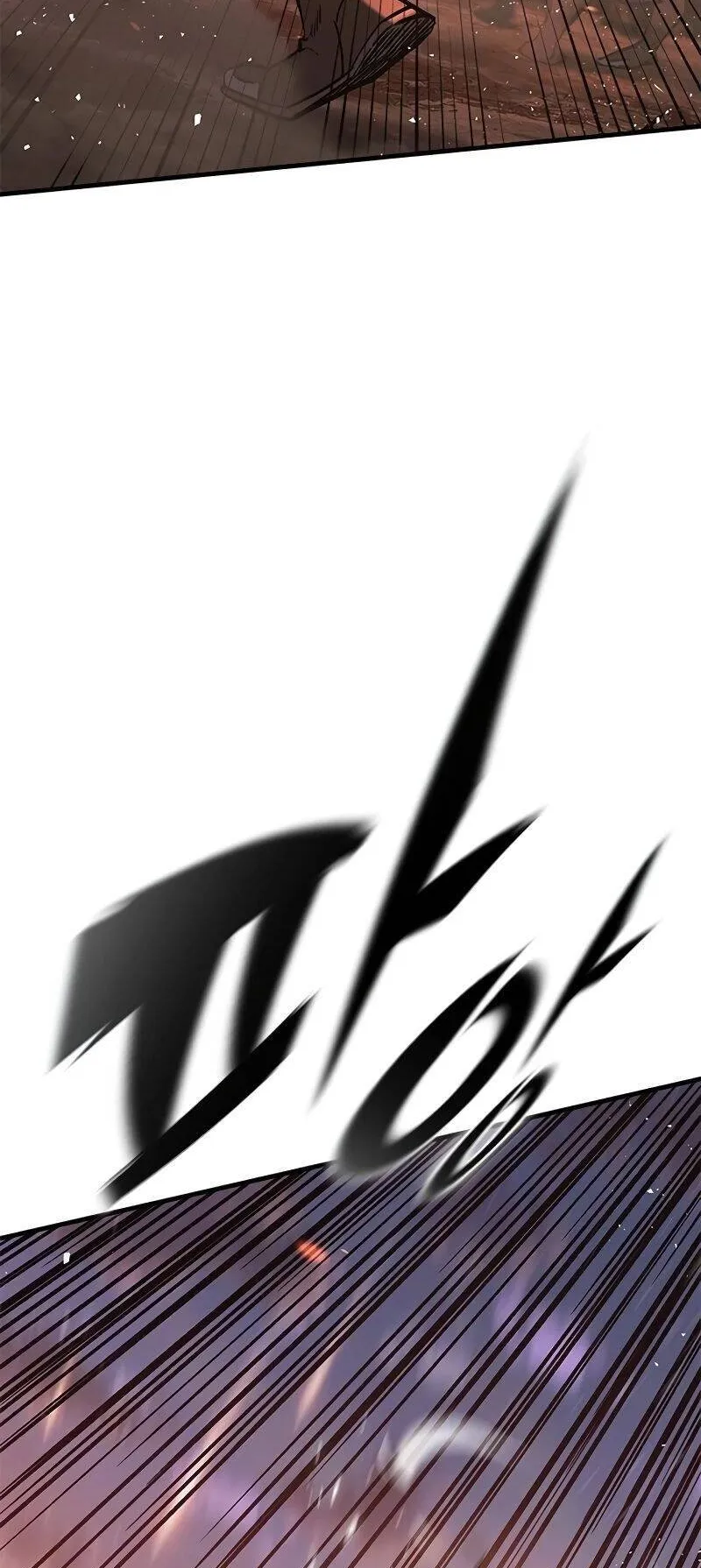 Eternally Regressing Knight ตอนที่ 0 หน้า 26