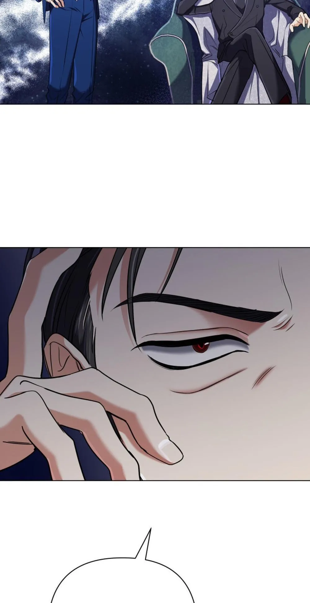 The Return of the Mythical Archmage ตอนที่ 10 หน้า 69