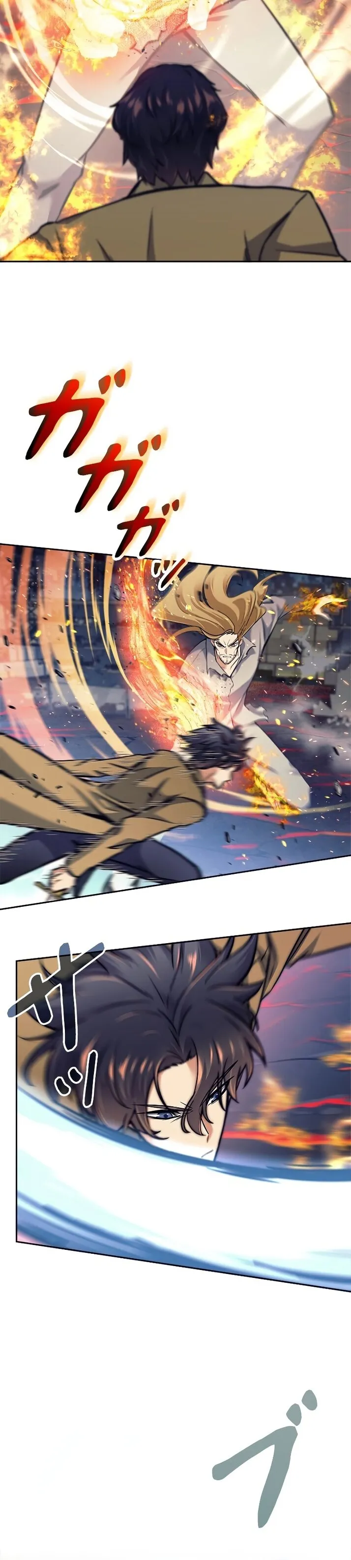 I’m an Ex-class Hunter ตอนที่ 16 หน้า 6
