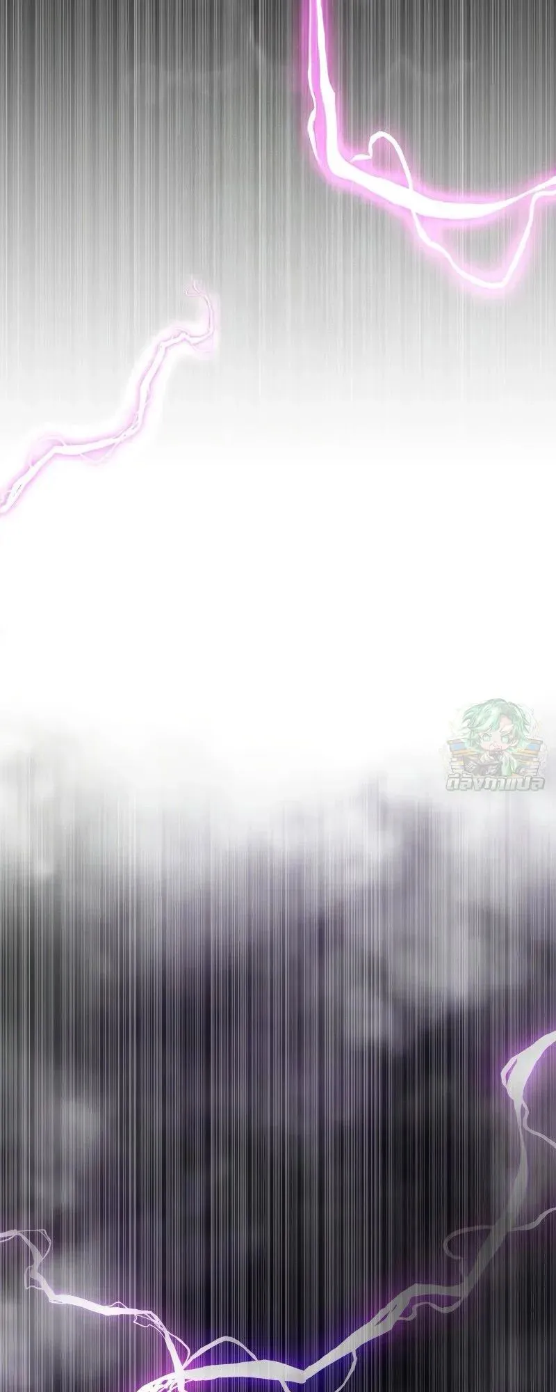 Ninja Reincarnation Fuuma Kotarou’s Quest to Reclaim His Humanity ตอนที่ 29 หน้า 47