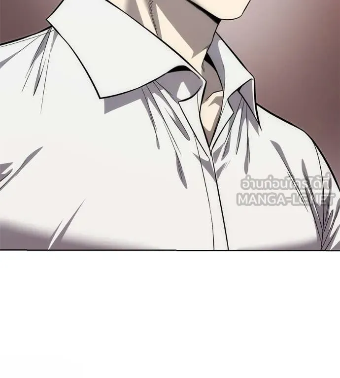 Red Shirt ตอนที่ 35 หน้า 178
