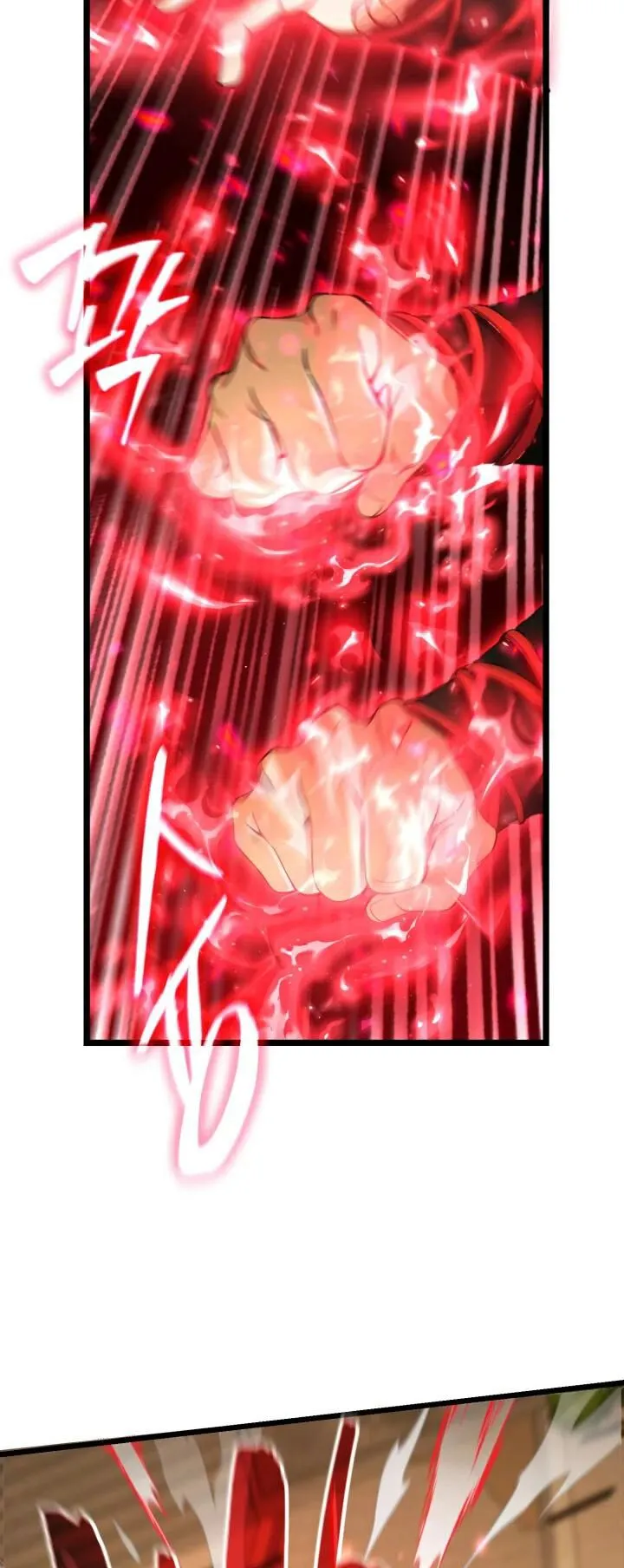 Reincarnation of the Martial God ตอนที่ 6 หน้า 64