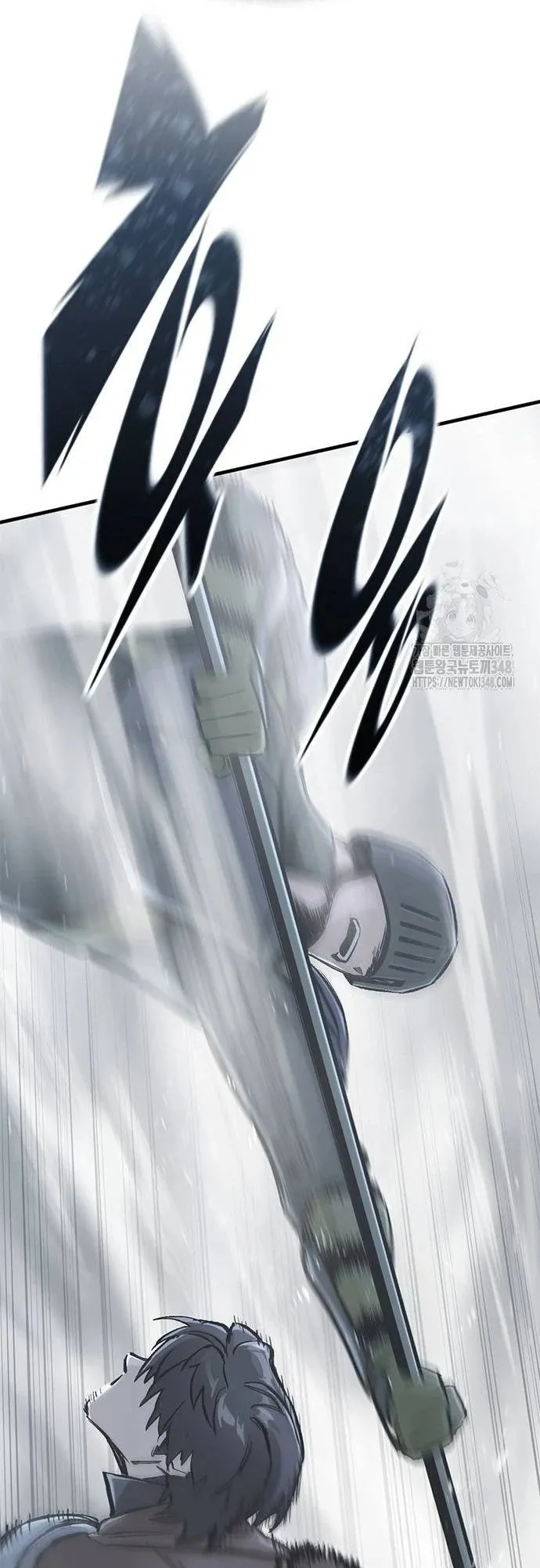 Eternally Regressing Knight ตอนที่ 18 หน้า 15