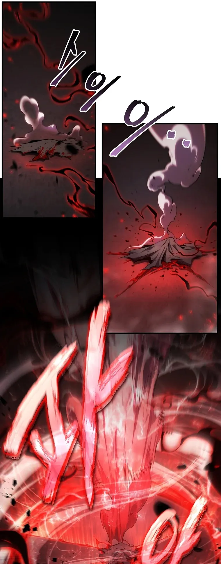 Drug-Eating Genius Mage ตอนที่ 5 หน้า 74