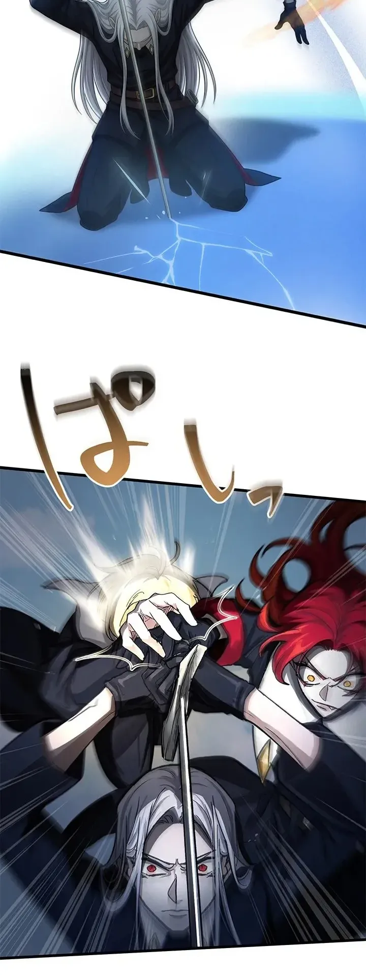 The Strongest Sword Saint Reincarnated Into a Prestigious Magic Family ตอนที่ 11 หน้า 39