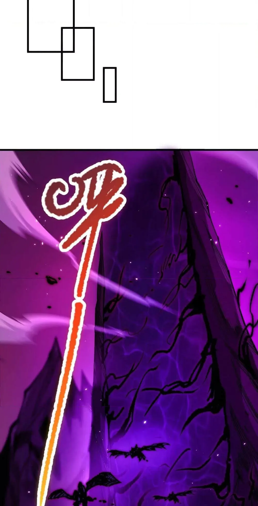 Disastrous Necromancer ตอนที่ 63 หน้า 12