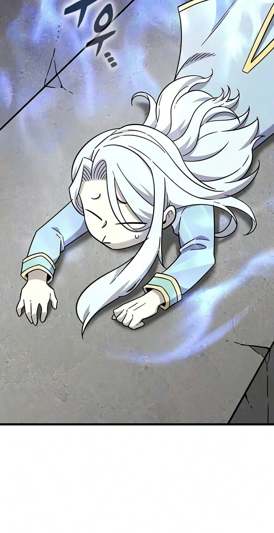 What a Bountiful Harvest, Demon Lord! ตอนที่ 74 หน้า 11