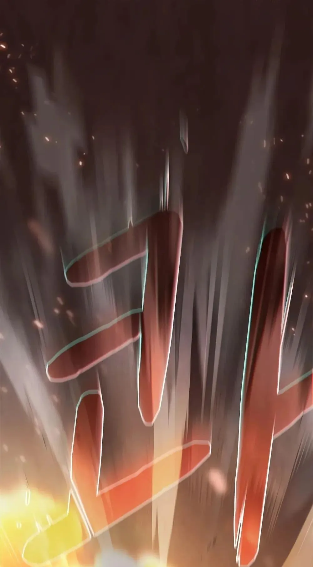 The Nebula’s Civilization ตอนที่ 1 หน้า 44
