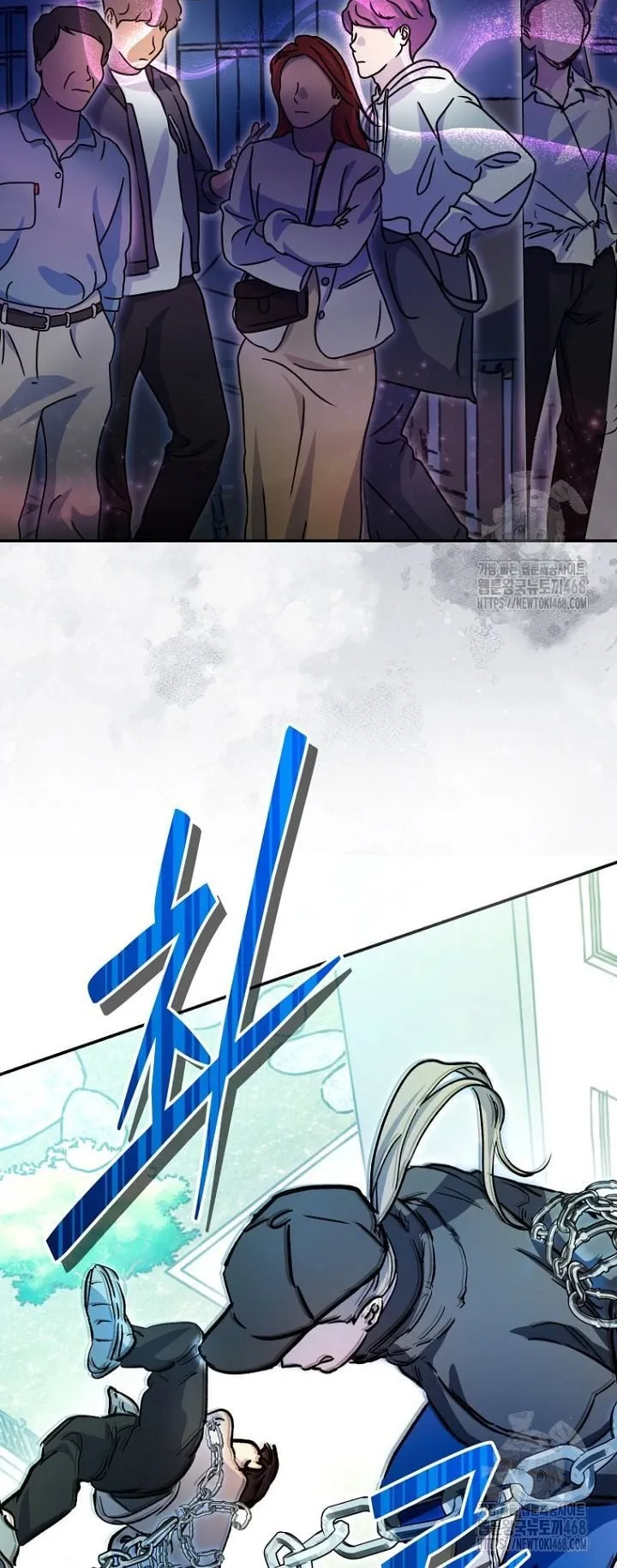 I Became a Civil Servant in a Magical World ตอนที่ 31 หน้า 36