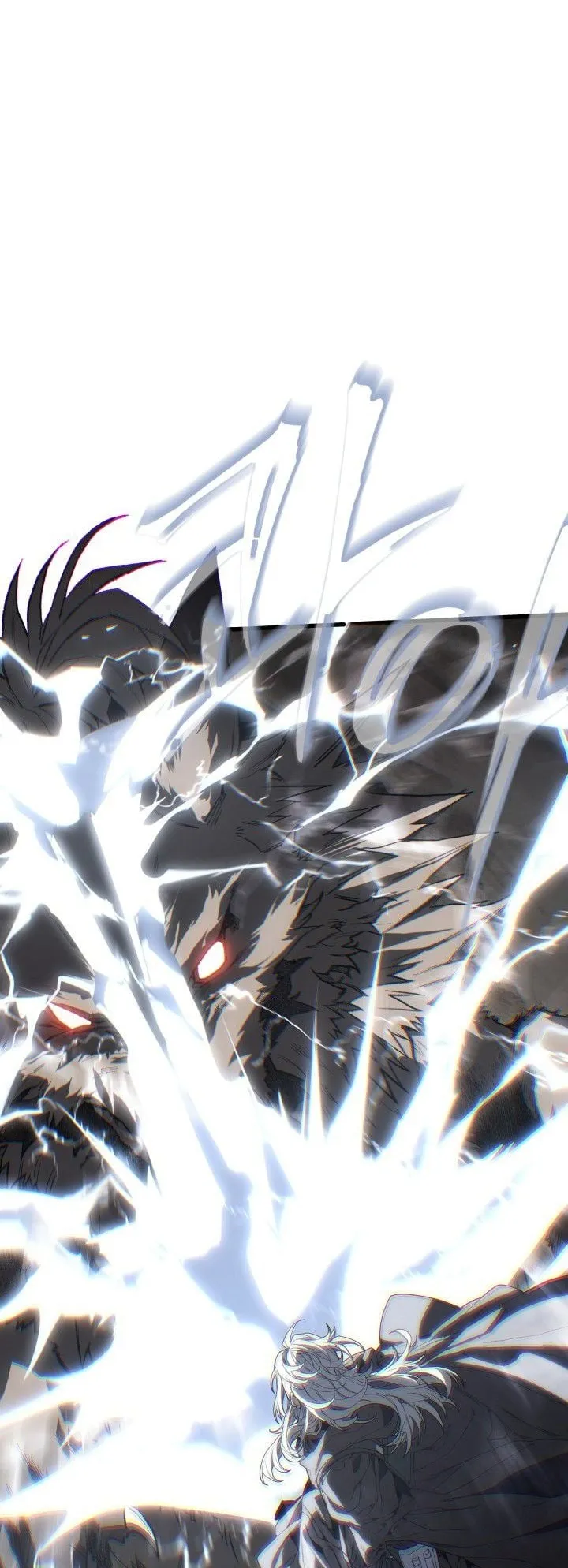 Sandmancer of the Scorched Desert จอมเวททรายแห่งทะเลทรายอันมอดไหม้ ตอนที่ 13 หน้า 21