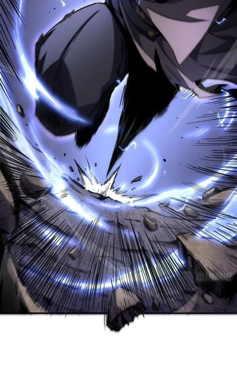 Lord of Summoning When the World Changes ตอนที่ 1 หน้า 36