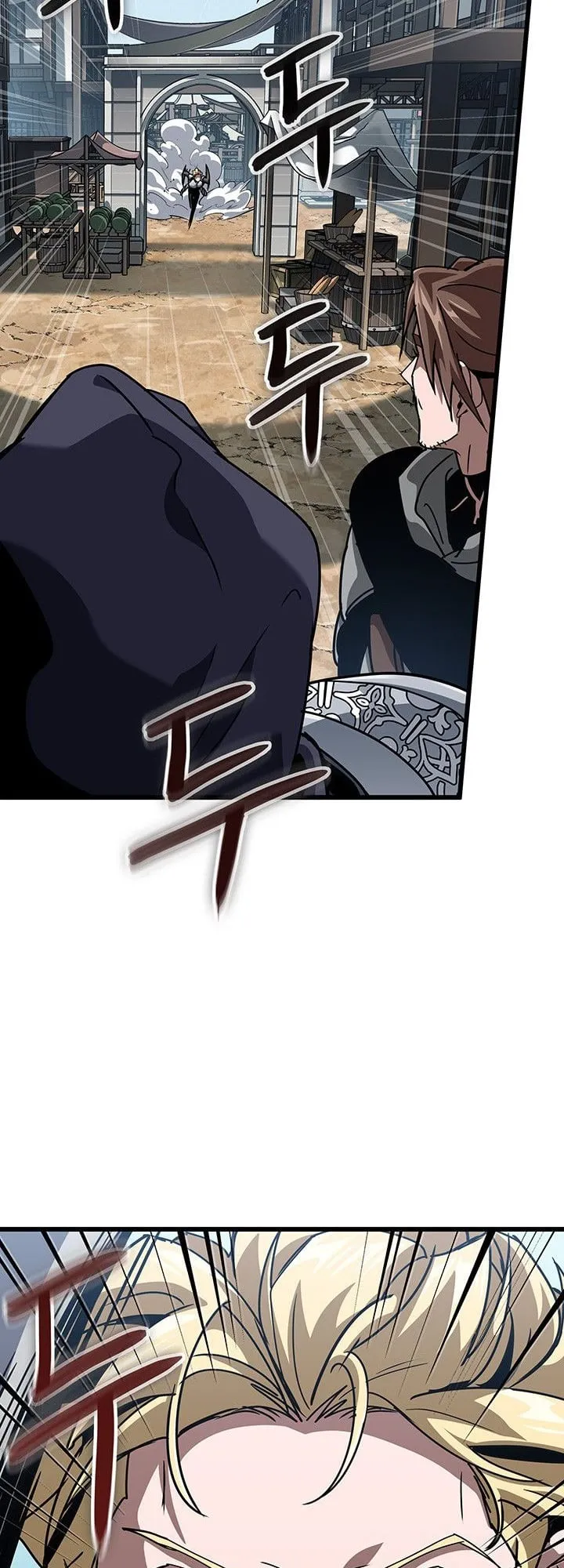 Crimson Reset ตอนที่ 14 หน้า 55