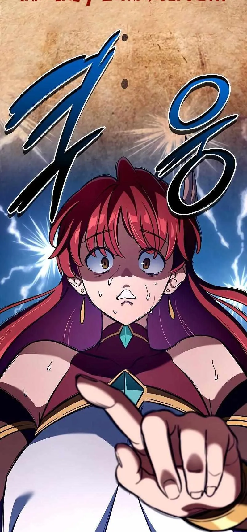 Valhalla Saga ตอนที่ 6 หน้า 5