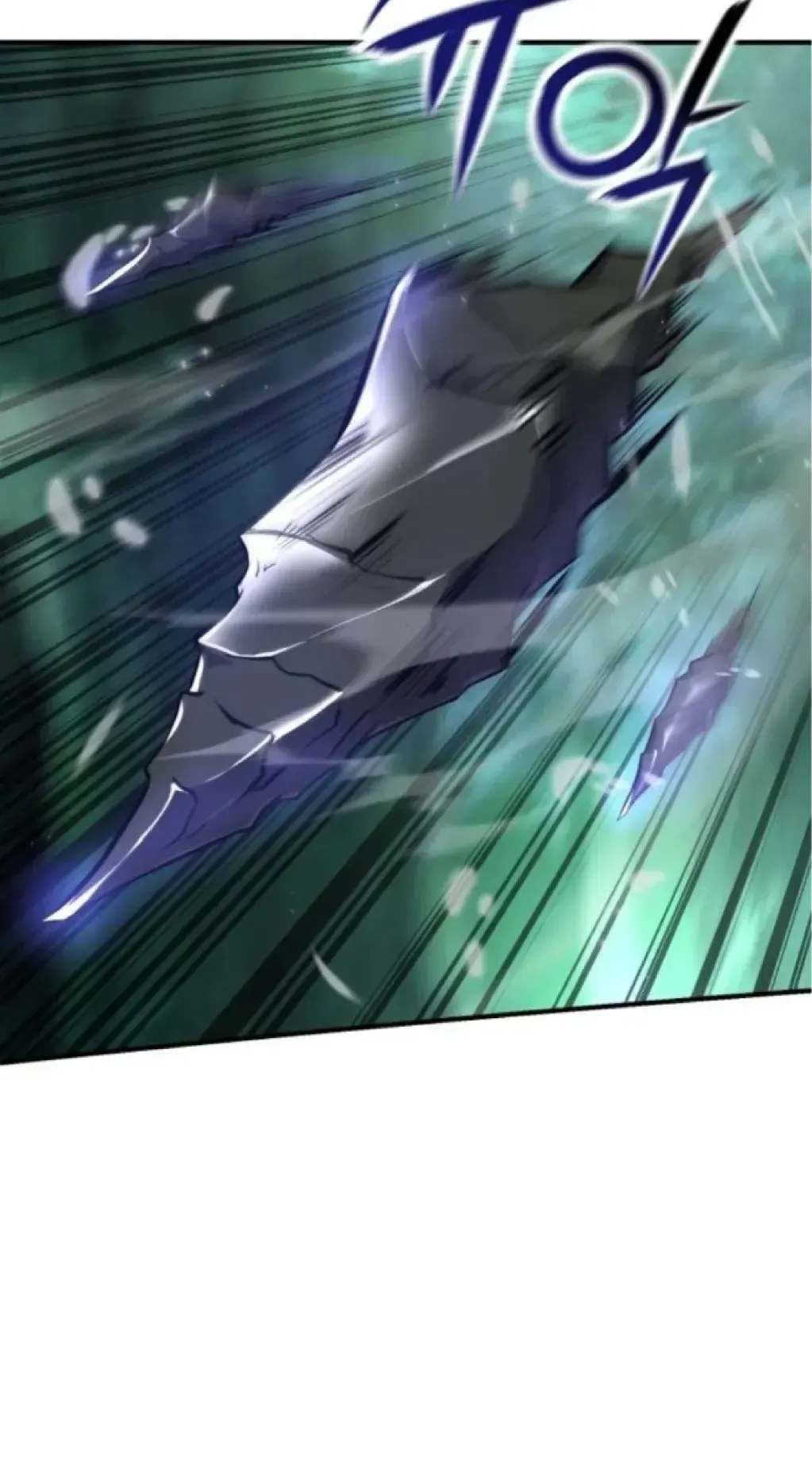 Nation-Class Dungeon Architect ตอนที่ 6 หน้า 45
