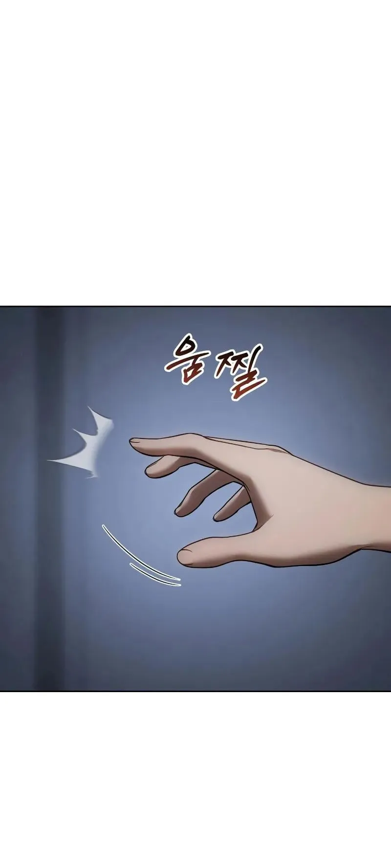 Baek XX ตอนที่ 33 หน้า 35