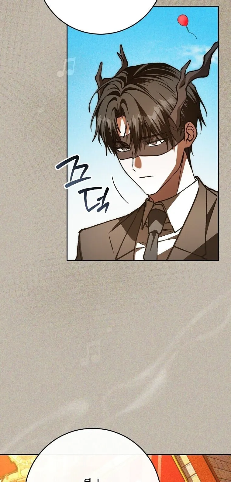 Got Dropped into a Ghost Story, Still Gotta Work ตอนที่ 25 หน้า 15